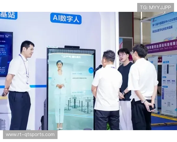 AI数智人技术为虚拟赛事解说与个性化互动提供新方案